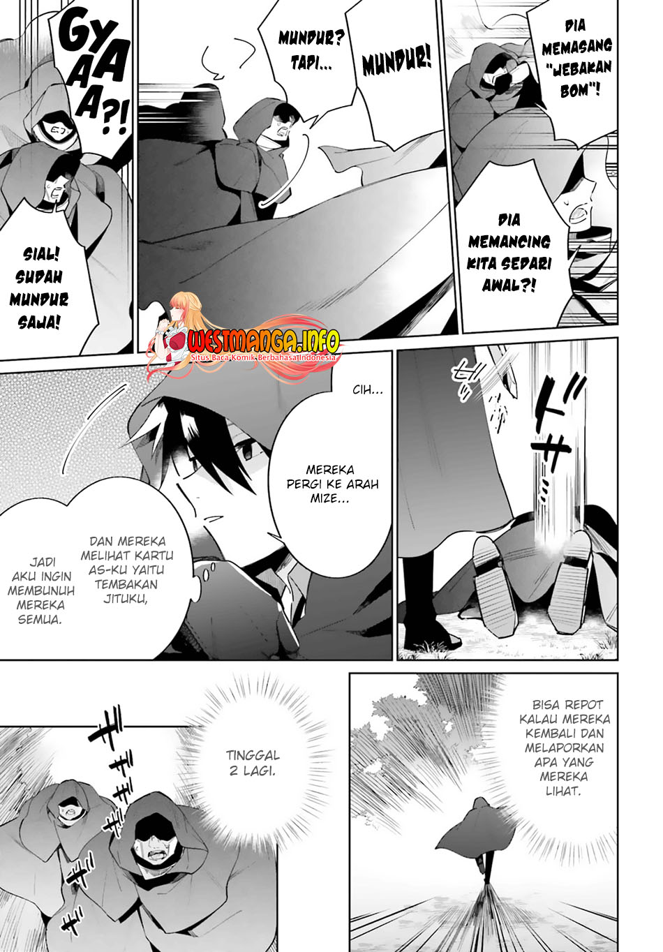 Kage no Eiyuu no Nichijou-tan Chapter 13 - halaman 18