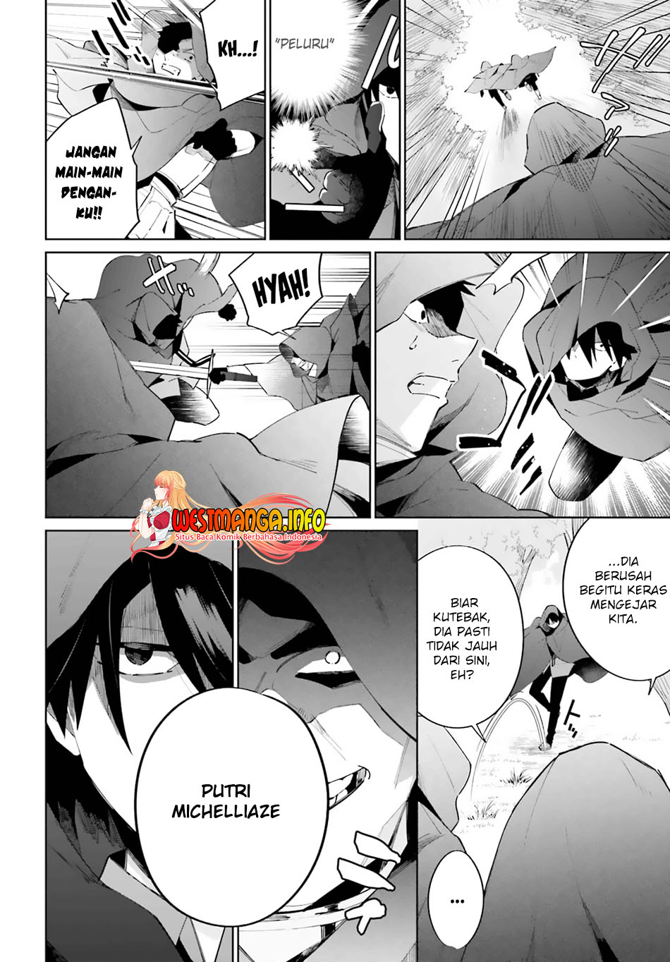 Kage no Eiyuu no Nichijou-tan Chapter 13 - halaman 19