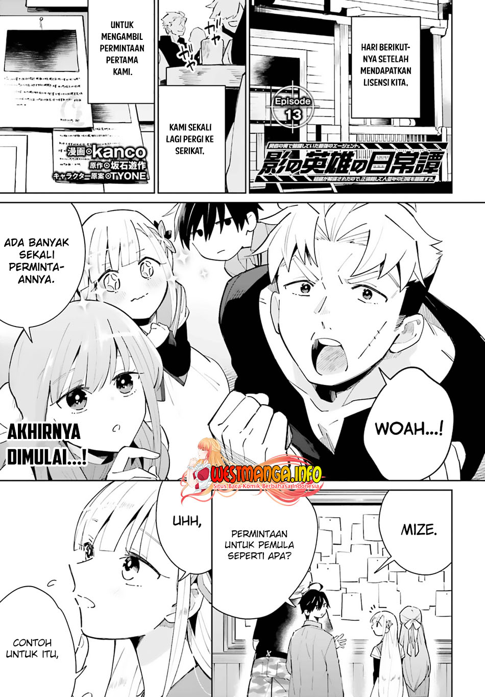 Kage no Eiyuu no Nichijou-tan Chapter 13 - halaman 2