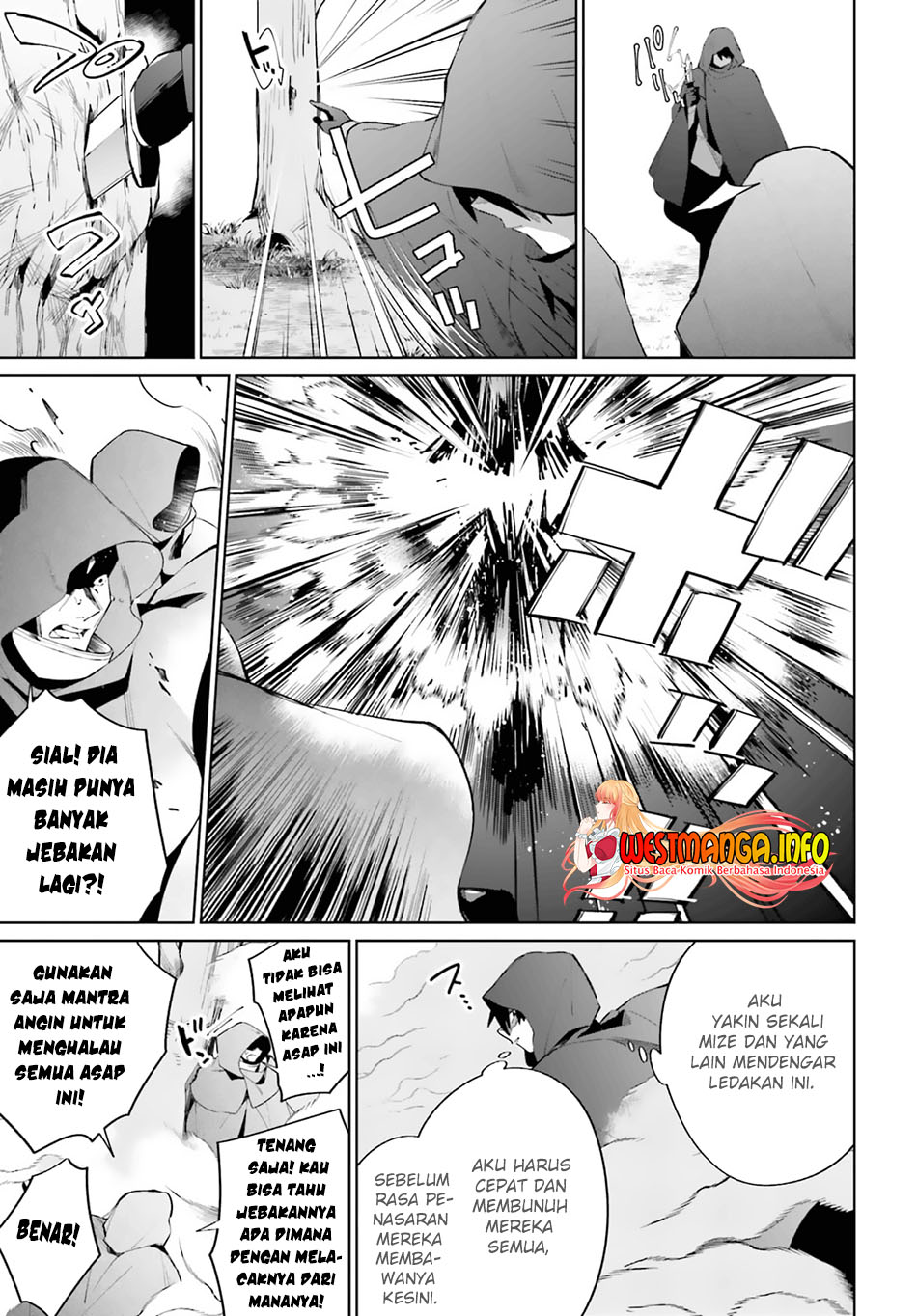 Kage no Eiyuu no Nichijou-tan Chapter 13 - halaman 20
