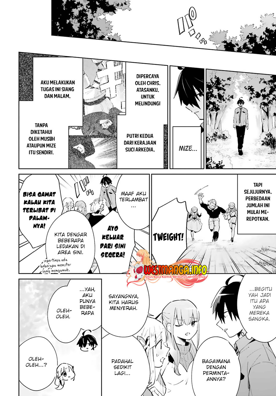 Kage no Eiyuu no Nichijou-tan Chapter 13 - halaman 24
