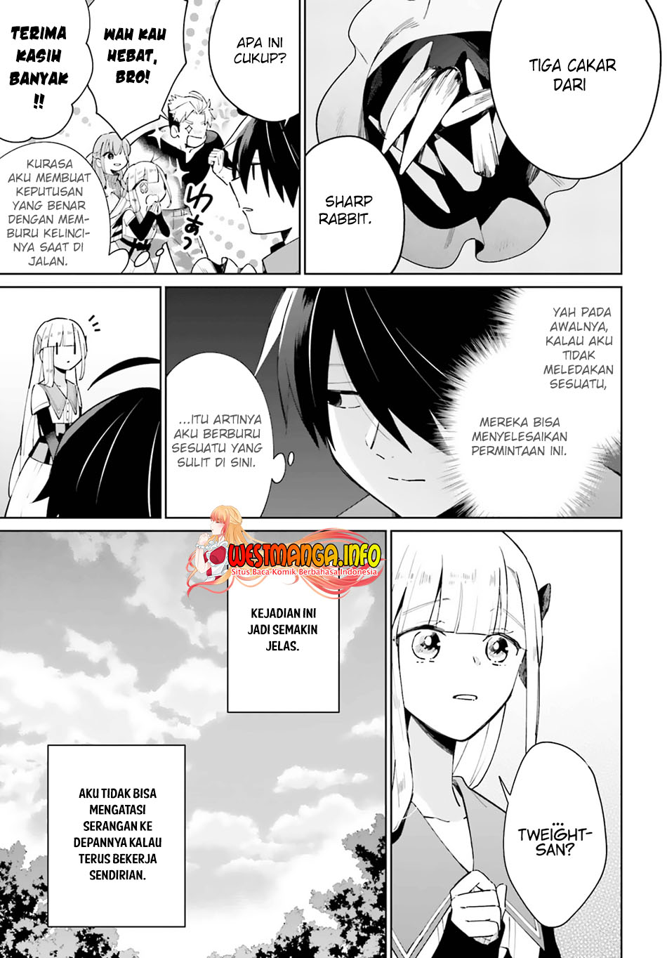 Kage no Eiyuu no Nichijou-tan Chapter 13 - halaman 25