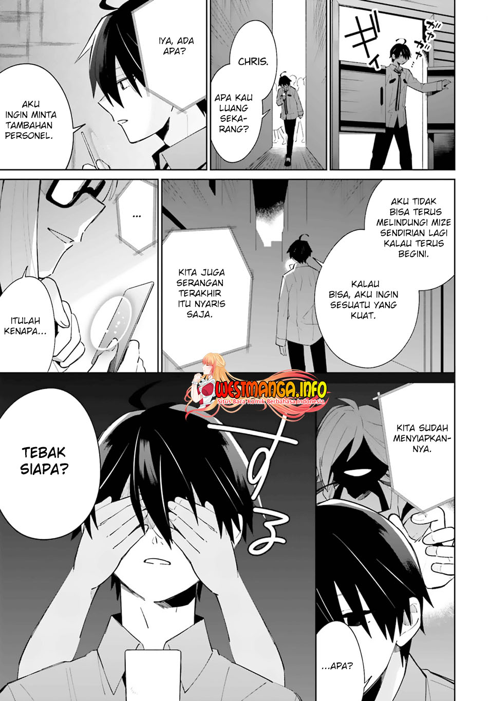 Kage no Eiyuu no Nichijou-tan Chapter 13 - halaman 27