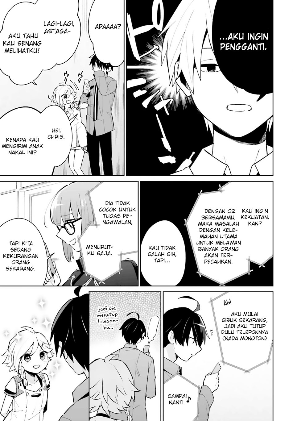 Kage no Eiyuu no Nichijou-tan Chapter 13 - halaman 29