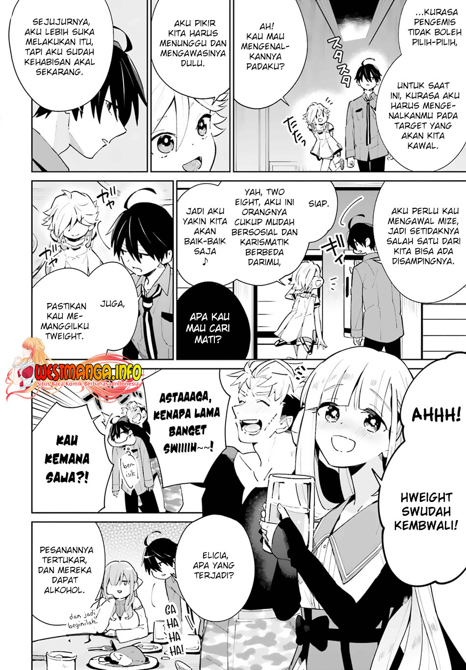 Kage no Eiyuu no Nichijou-tan Chapter 13 - halaman 30
