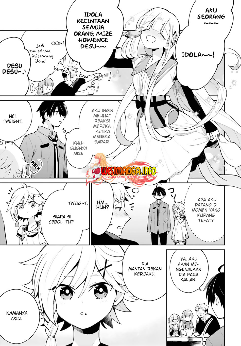 Kage no Eiyuu no Nichijou-tan Chapter 13 - halaman 31