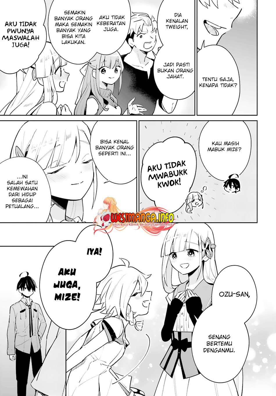 Kage no Eiyuu no Nichijou-tan Chapter 13 - halaman 33