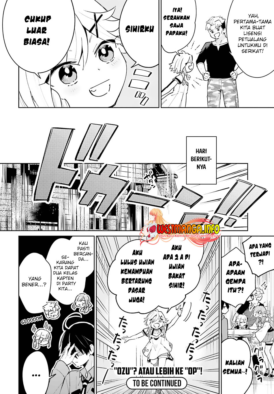 Kage no Eiyuu no Nichijou-tan Chapter 13 - halaman 34