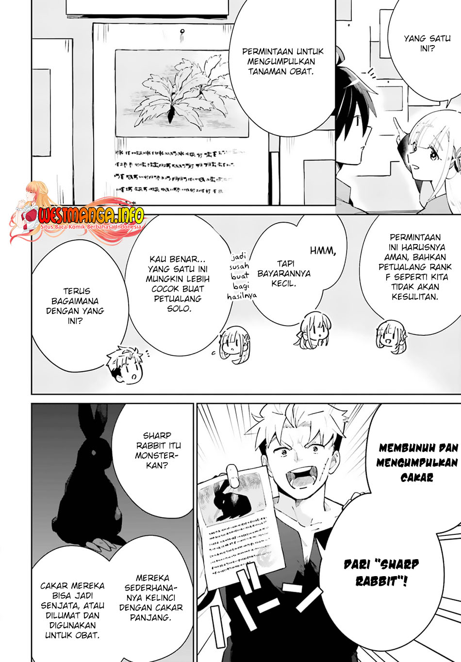 Kage no Eiyuu no Nichijou-tan Chapter 13 - halaman 4