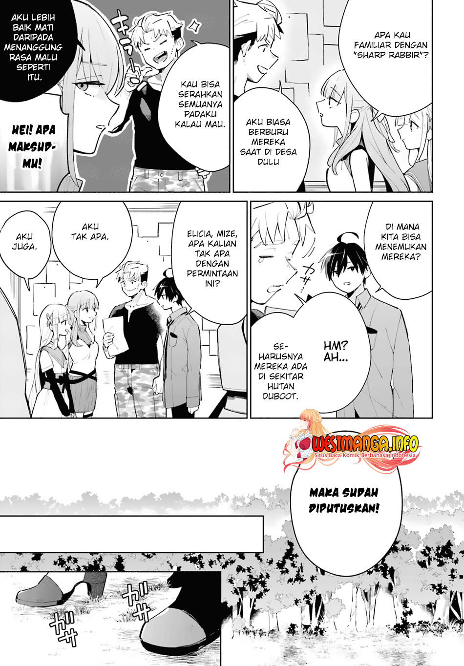 Kage no Eiyuu no Nichijou-tan Chapter 13 - halaman 5