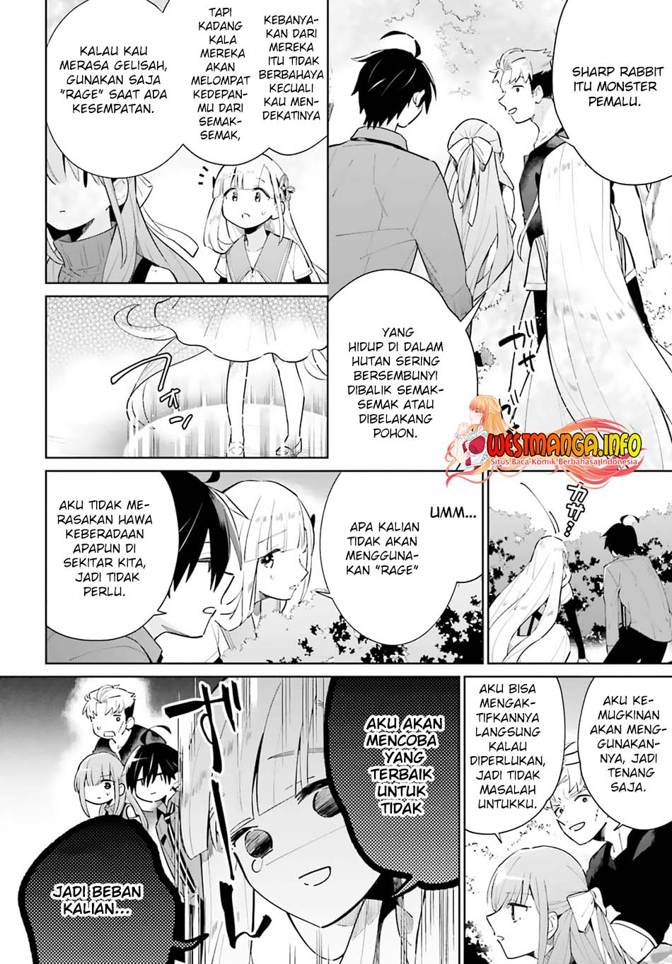 Kage no Eiyuu no Nichijou-tan Chapter 13 - halaman 6