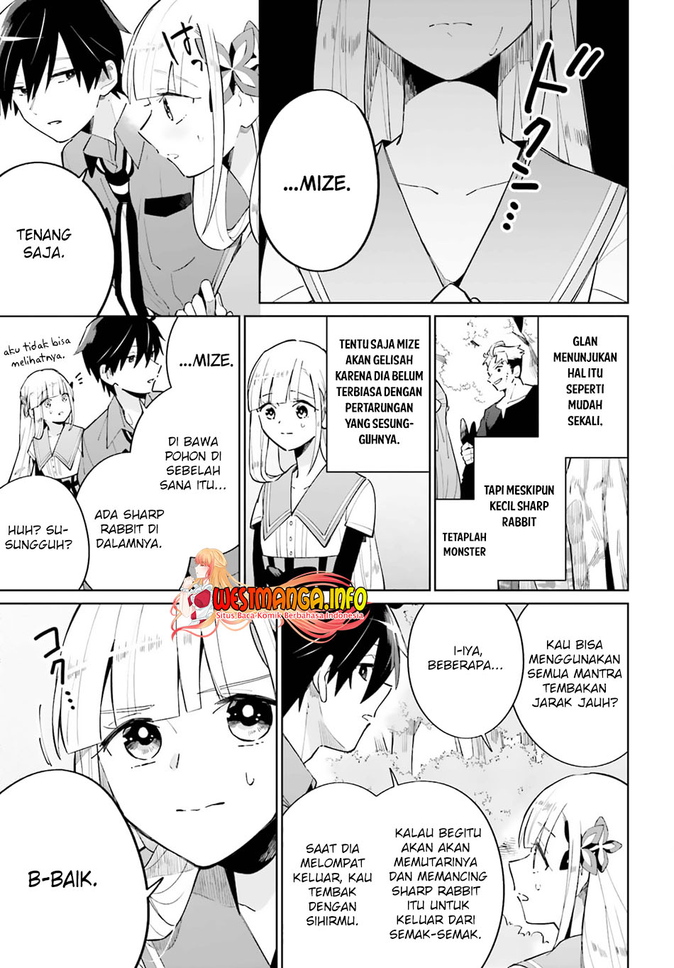 Kage no Eiyuu no Nichijou-tan Chapter 13 - halaman 9