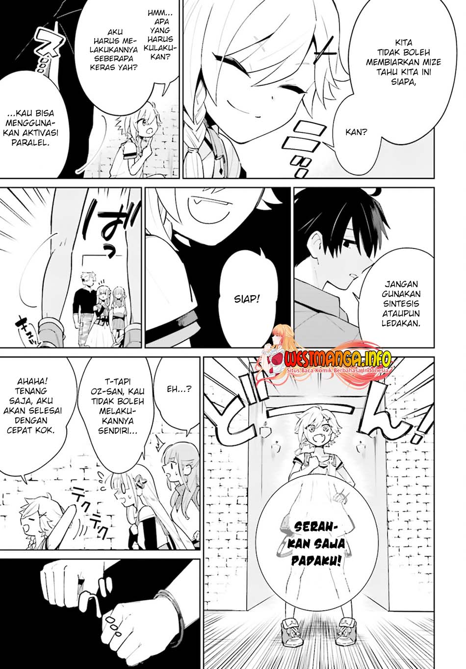 Kage no Eiyuu no Nichijou-tan Chapter 14 - halaman 11