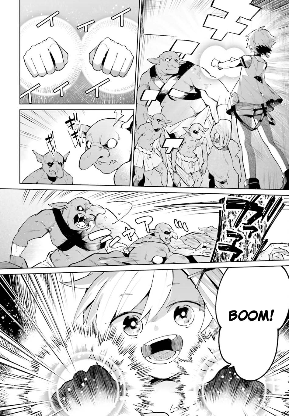 Kage no Eiyuu no Nichijou-tan Chapter 14 - halaman 12
