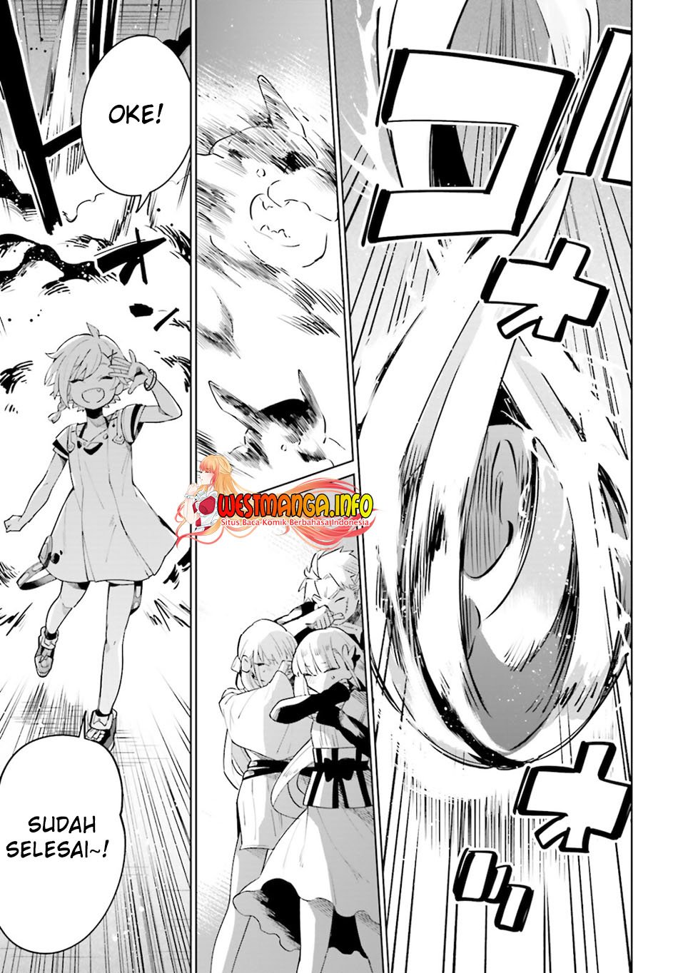 Kage no Eiyuu no Nichijou-tan Chapter 14 - halaman 13