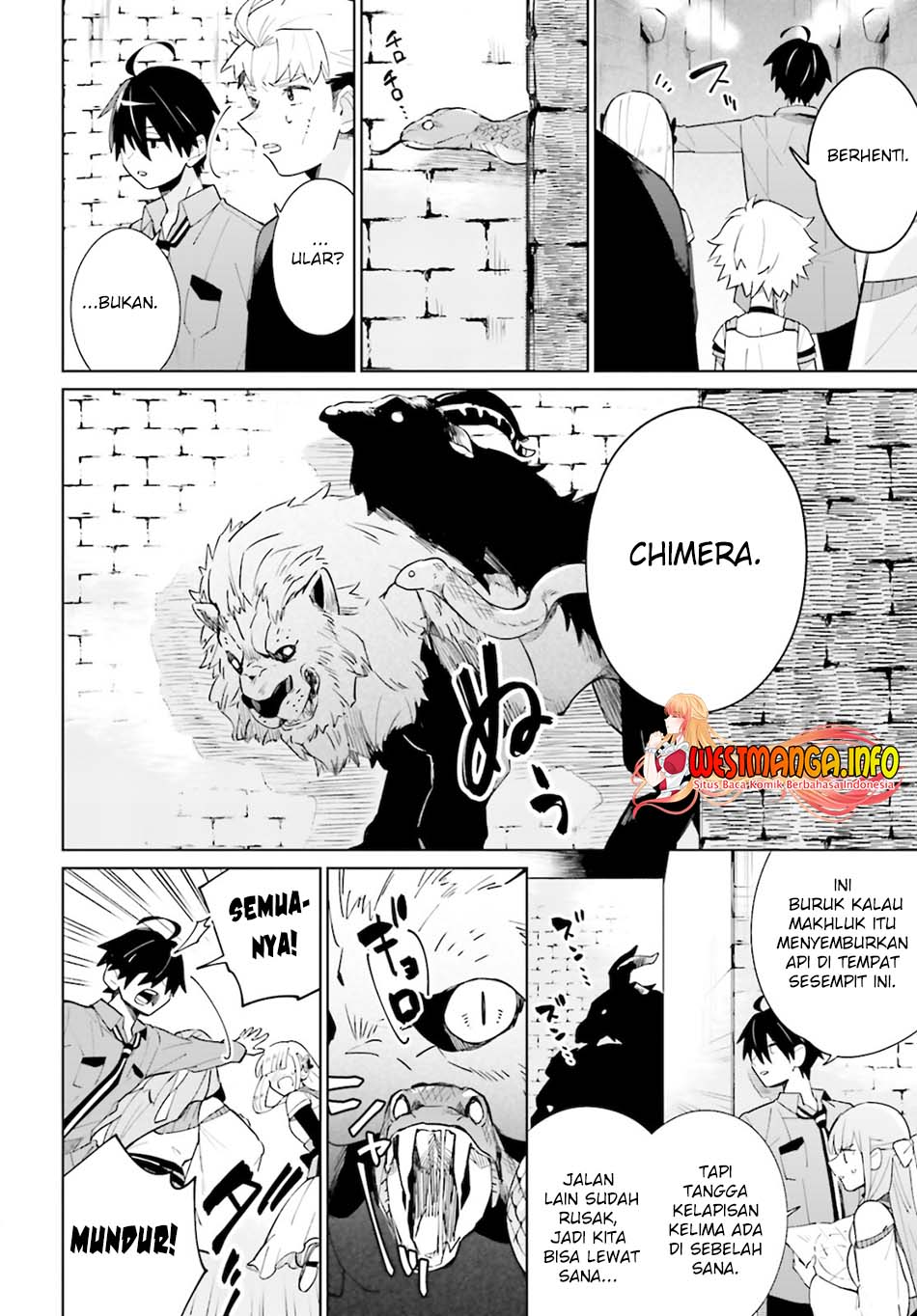Kage no Eiyuu no Nichijou-tan Chapter 14 - halaman 17