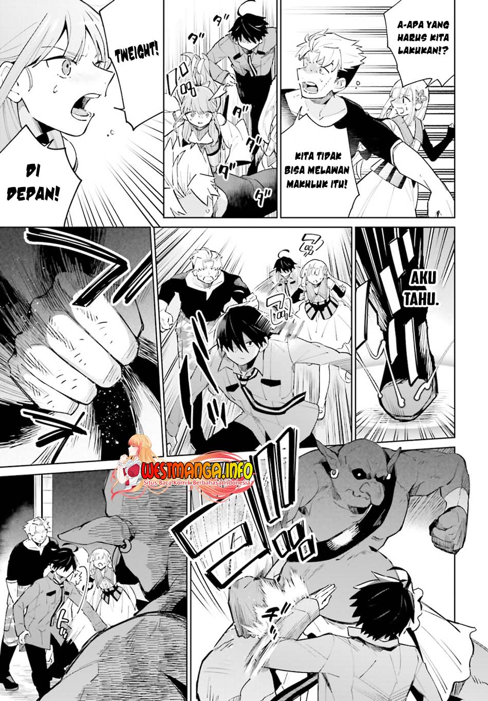 Kage no Eiyuu no Nichijou-tan Chapter 14 - halaman 18