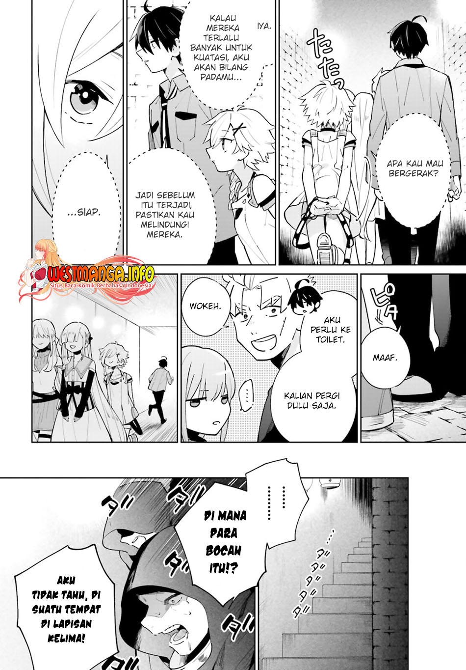 Kage no Eiyuu no Nichijou-tan Chapter 14 - halaman 23