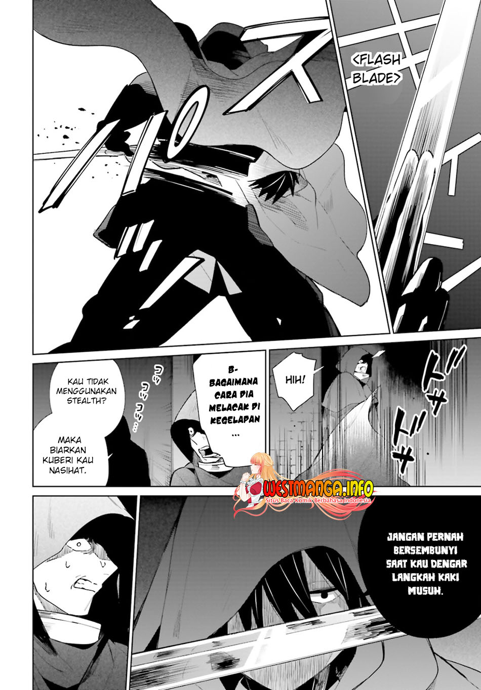 Kage no Eiyuu no Nichijou-tan Chapter 14 - halaman 25