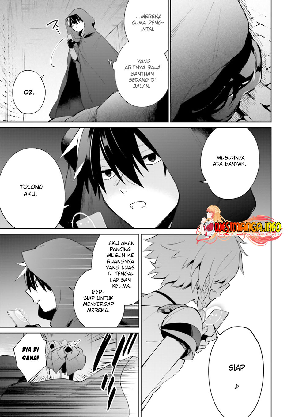 Kage no Eiyuu no Nichijou-tan Chapter 14 - halaman 26