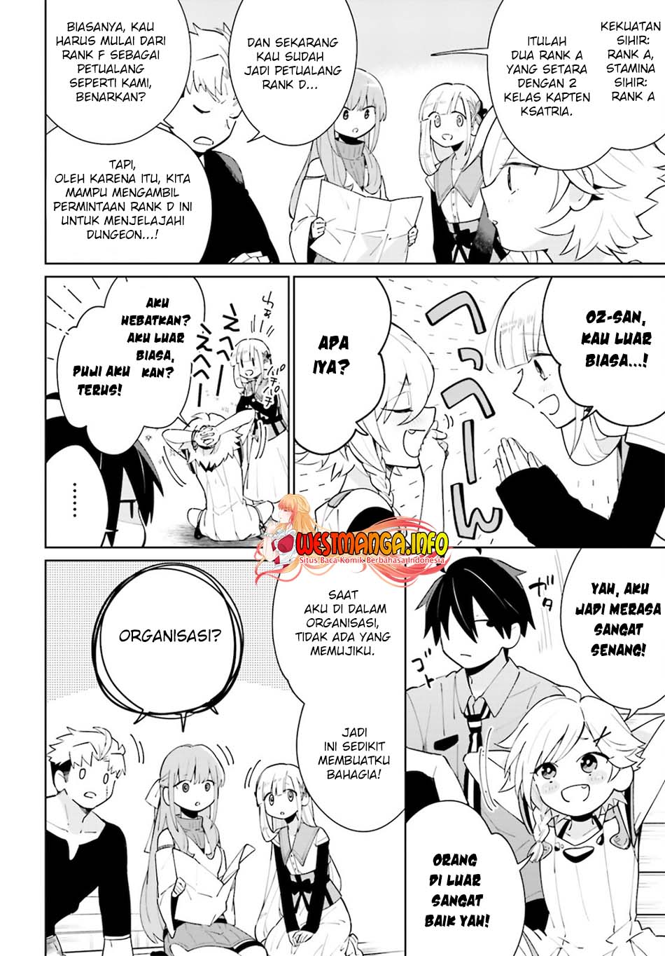 Kage no Eiyuu no Nichijou-tan Chapter 14 - halaman 3