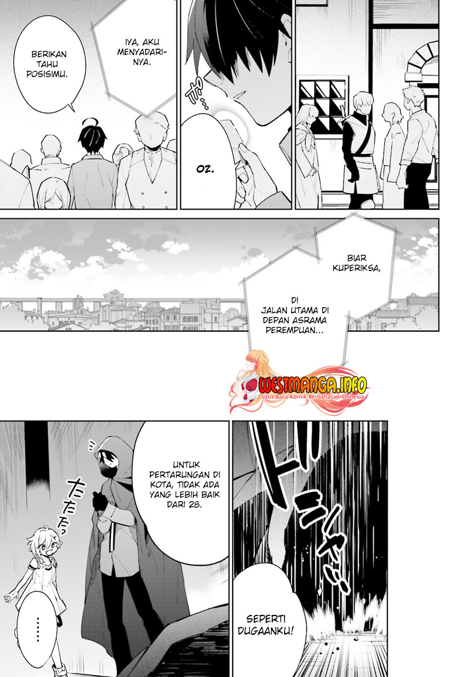 Kage no Eiyuu no Nichijou-tan Chapter 14 - halaman 32