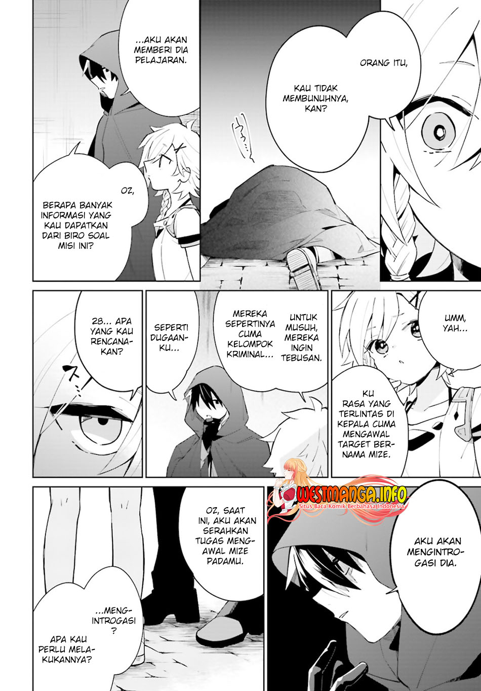 Kage no Eiyuu no Nichijou-tan Chapter 14 - halaman 33