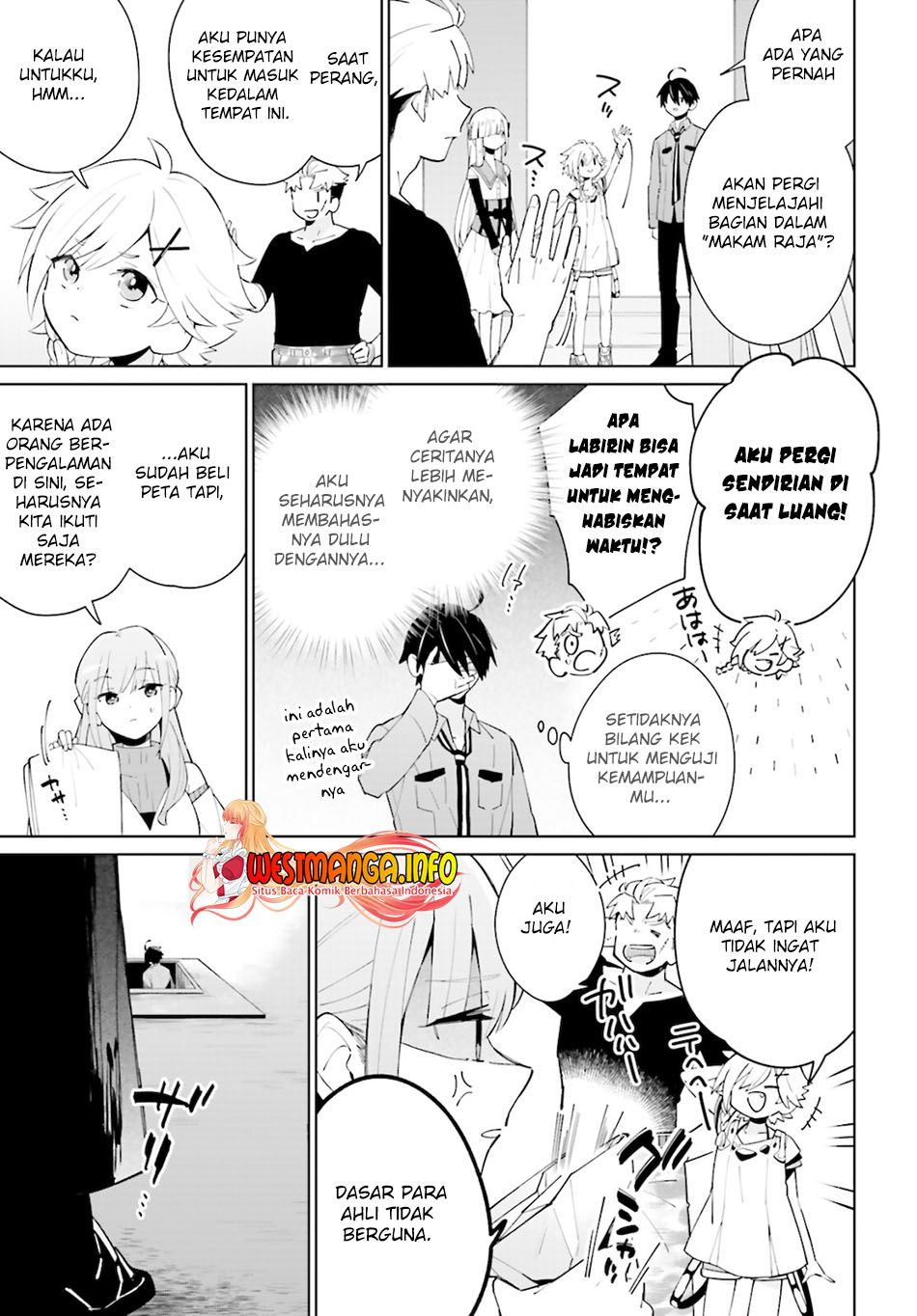 Kage no Eiyuu no Nichijou-tan Chapter 14 - halaman 7