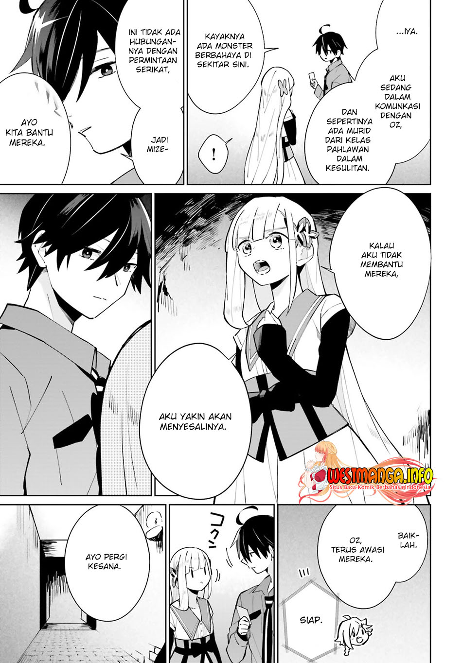 Kage no Eiyuu no Nichijou-tan Chapter 15 - halaman 10