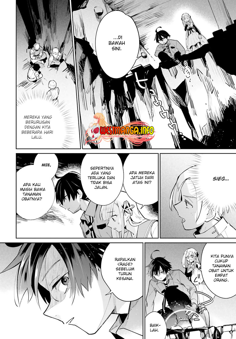 Kage no Eiyuu no Nichijou-tan Chapter 15 - halaman 11