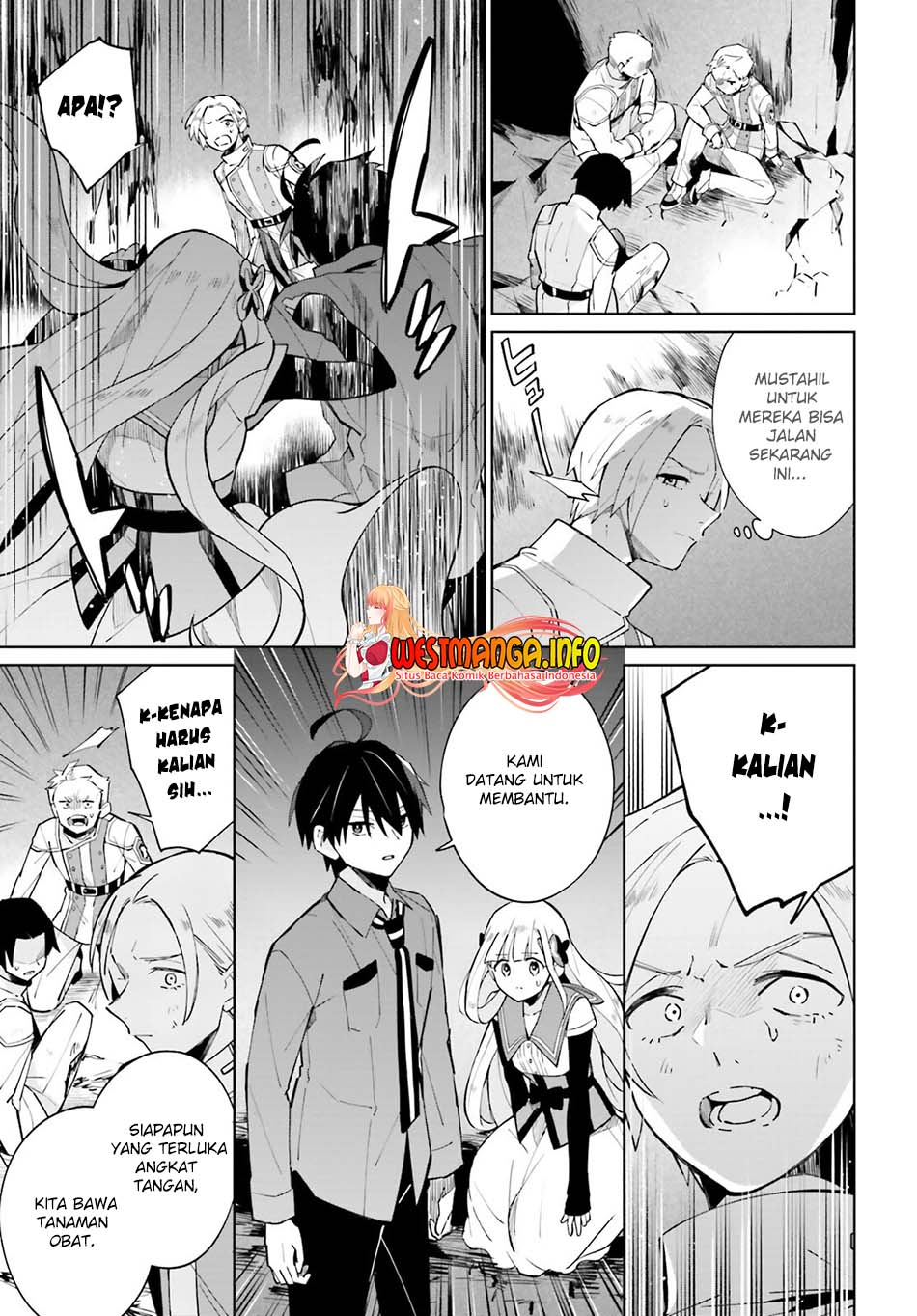 Kage no Eiyuu no Nichijou-tan Chapter 15 - halaman 12