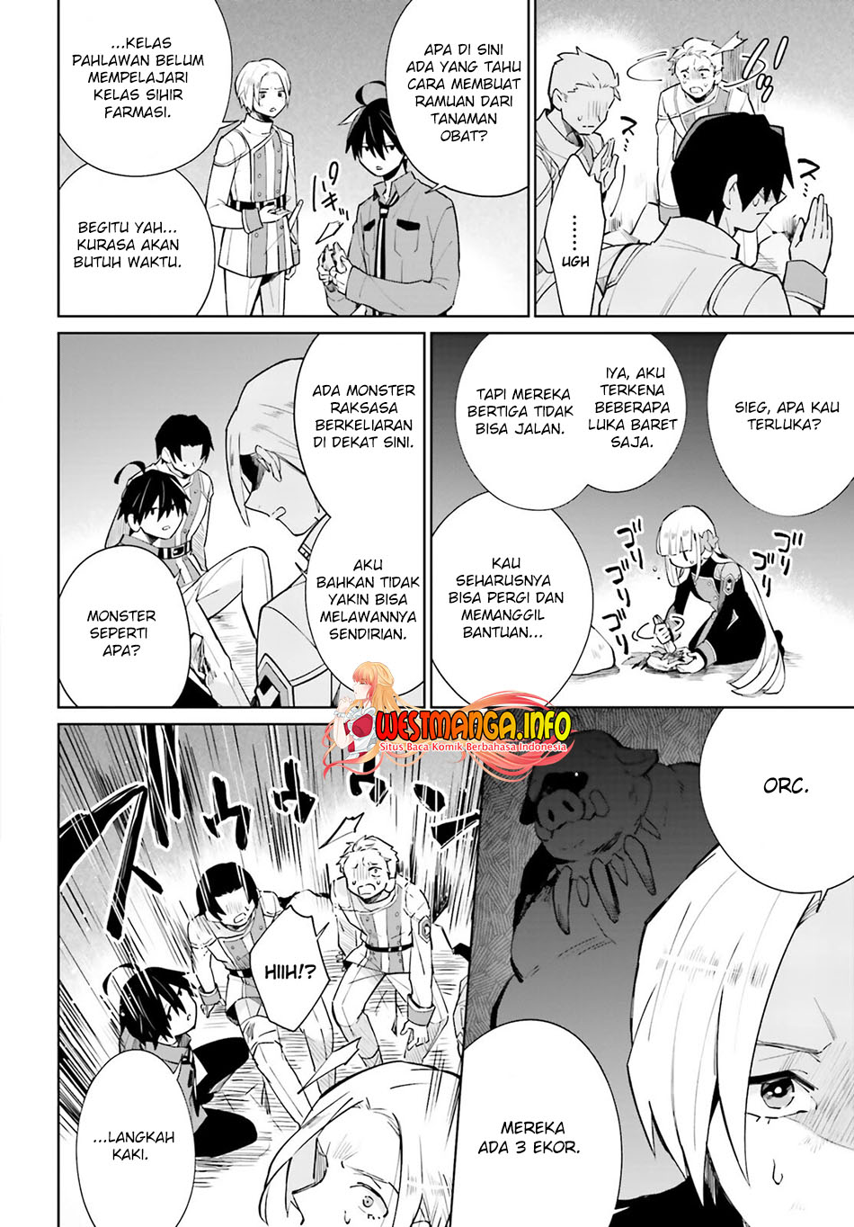 Kage no Eiyuu no Nichijou-tan Chapter 15 - halaman 13