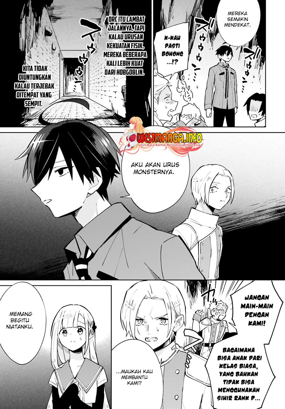 Kage no Eiyuu no Nichijou-tan Chapter 15 - halaman 15