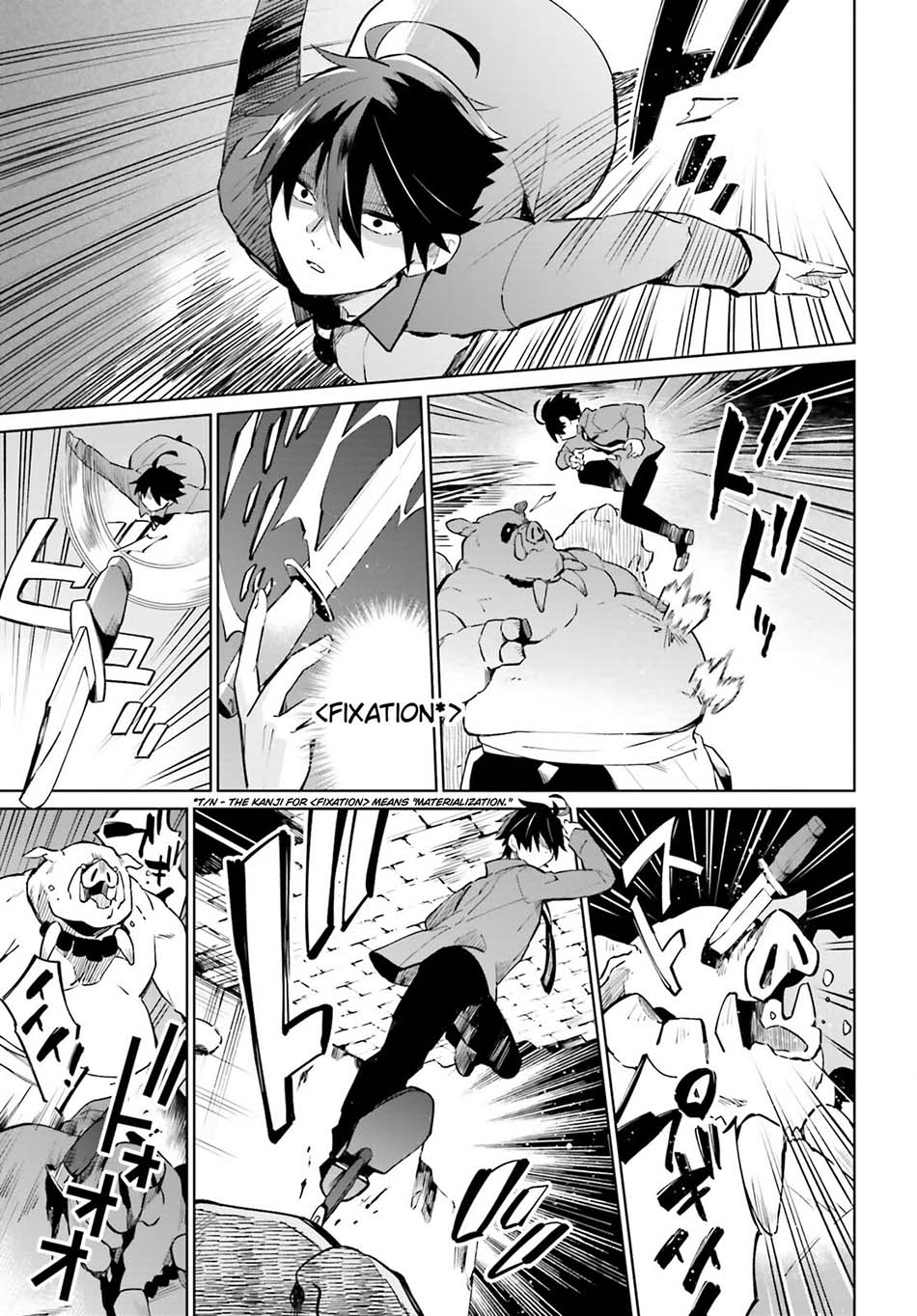 Kage no Eiyuu no Nichijou-tan Chapter 15 - halaman 19