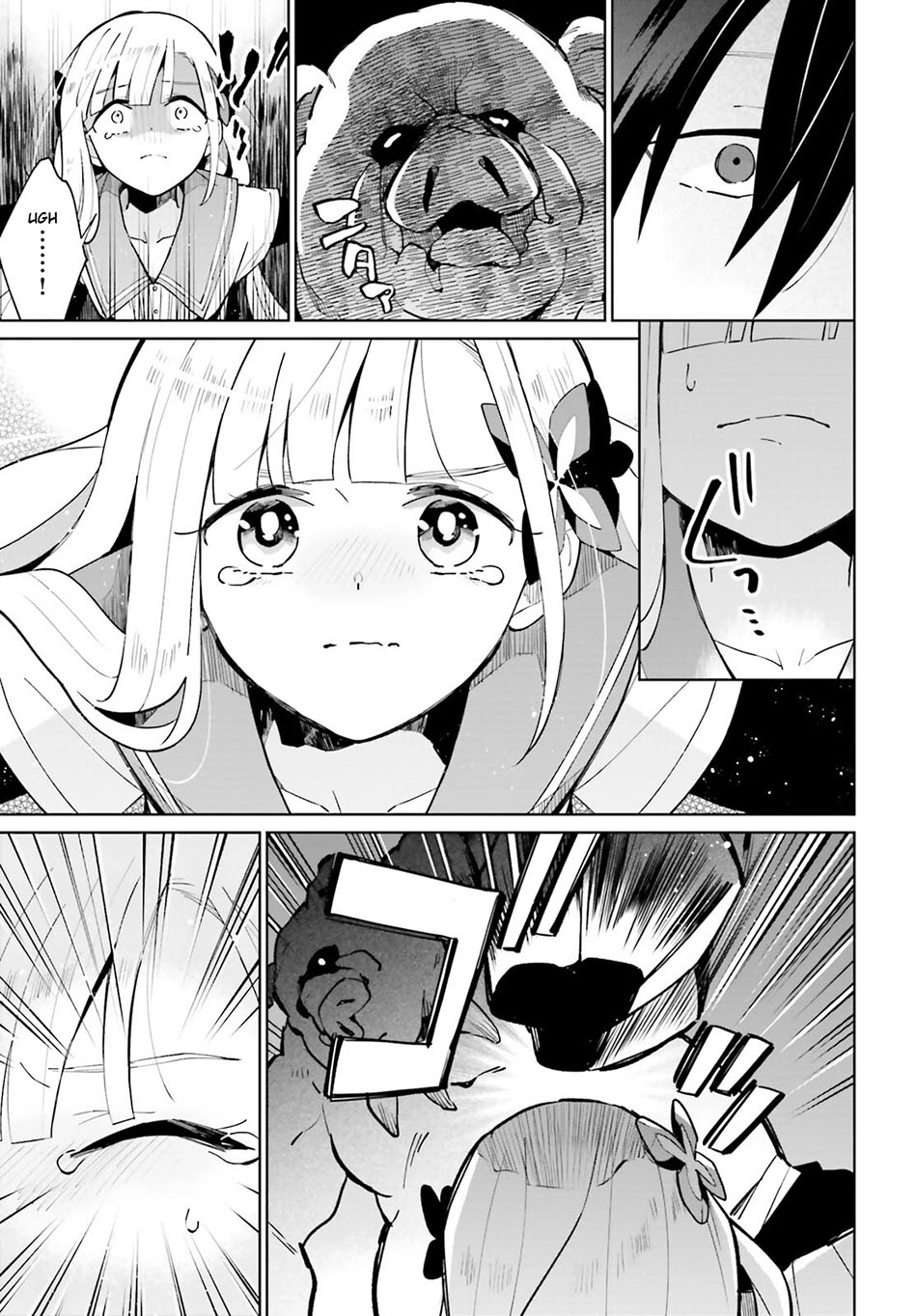 Kage no Eiyuu no Nichijou-tan Chapter 15 - halaman 21