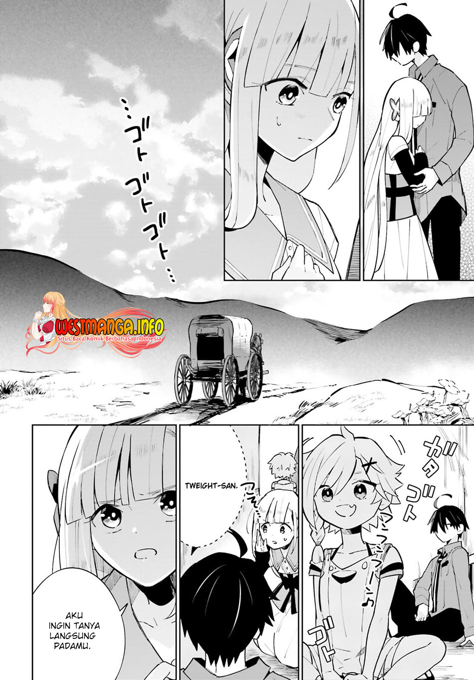 Kage no Eiyuu no Nichijou-tan Chapter 15 - halaman 23