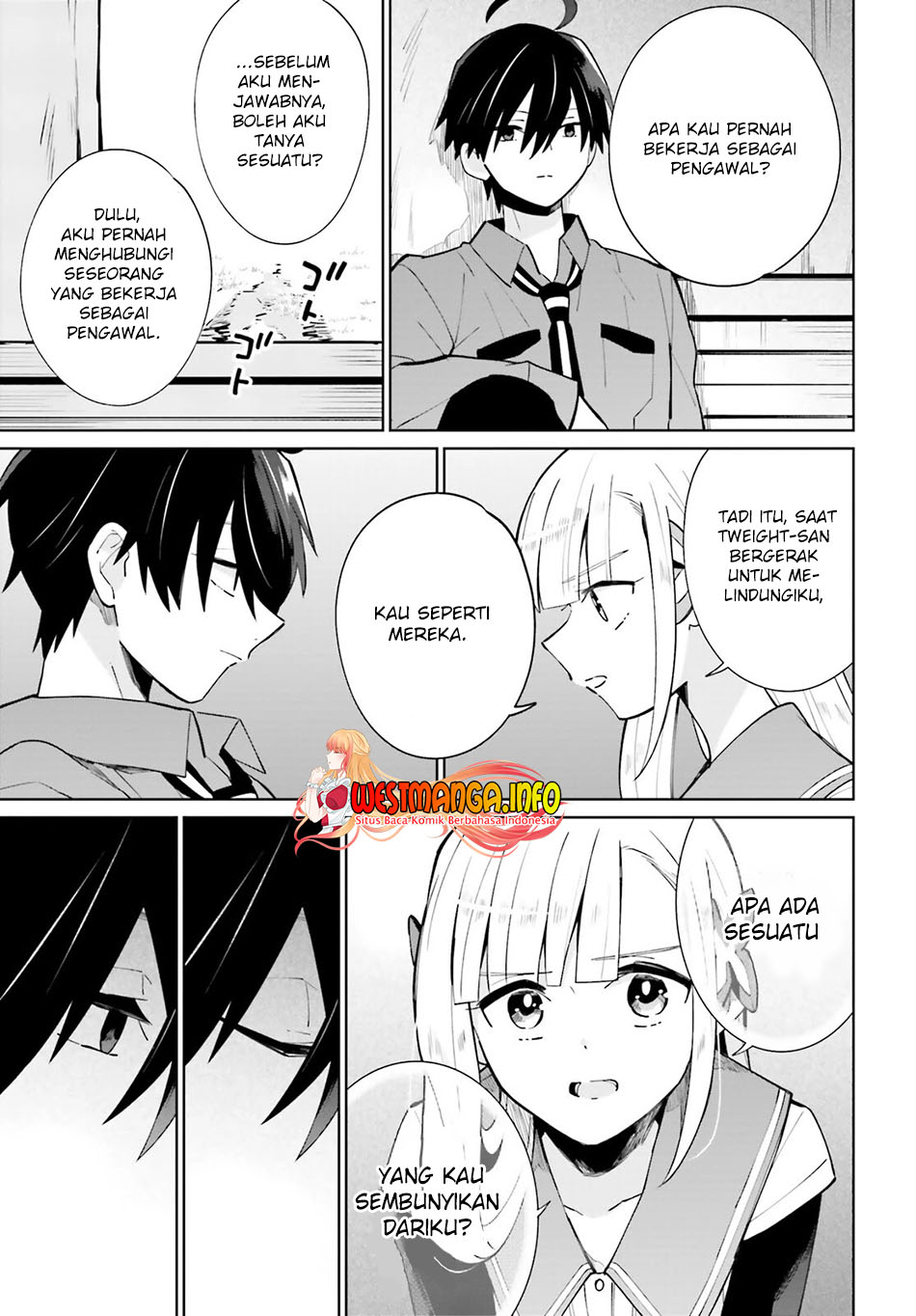 Kage no Eiyuu no Nichijou-tan Chapter 15 - halaman 24