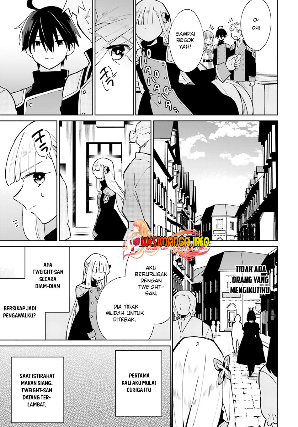 Kage no Eiyuu no Nichijou-tan Chapter 15 - halaman 26