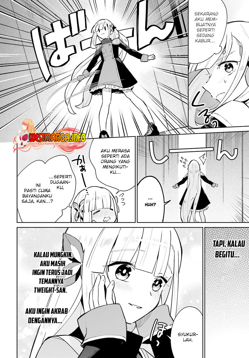 Kage no Eiyuu no Nichijou-tan Chapter 15 - halaman 29
