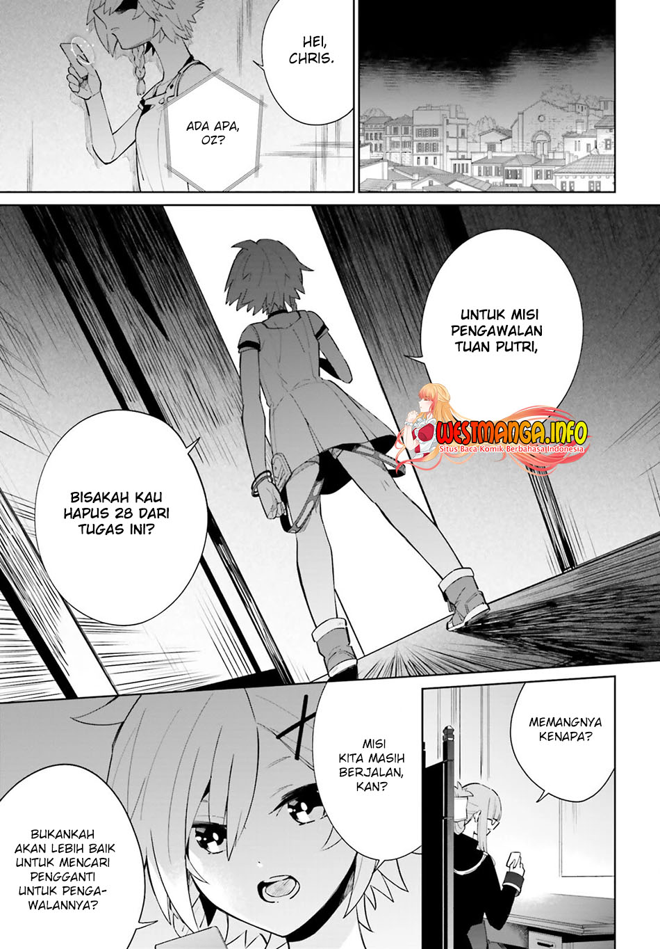Kage no Eiyuu no Nichijou-tan Chapter 15 - halaman 3