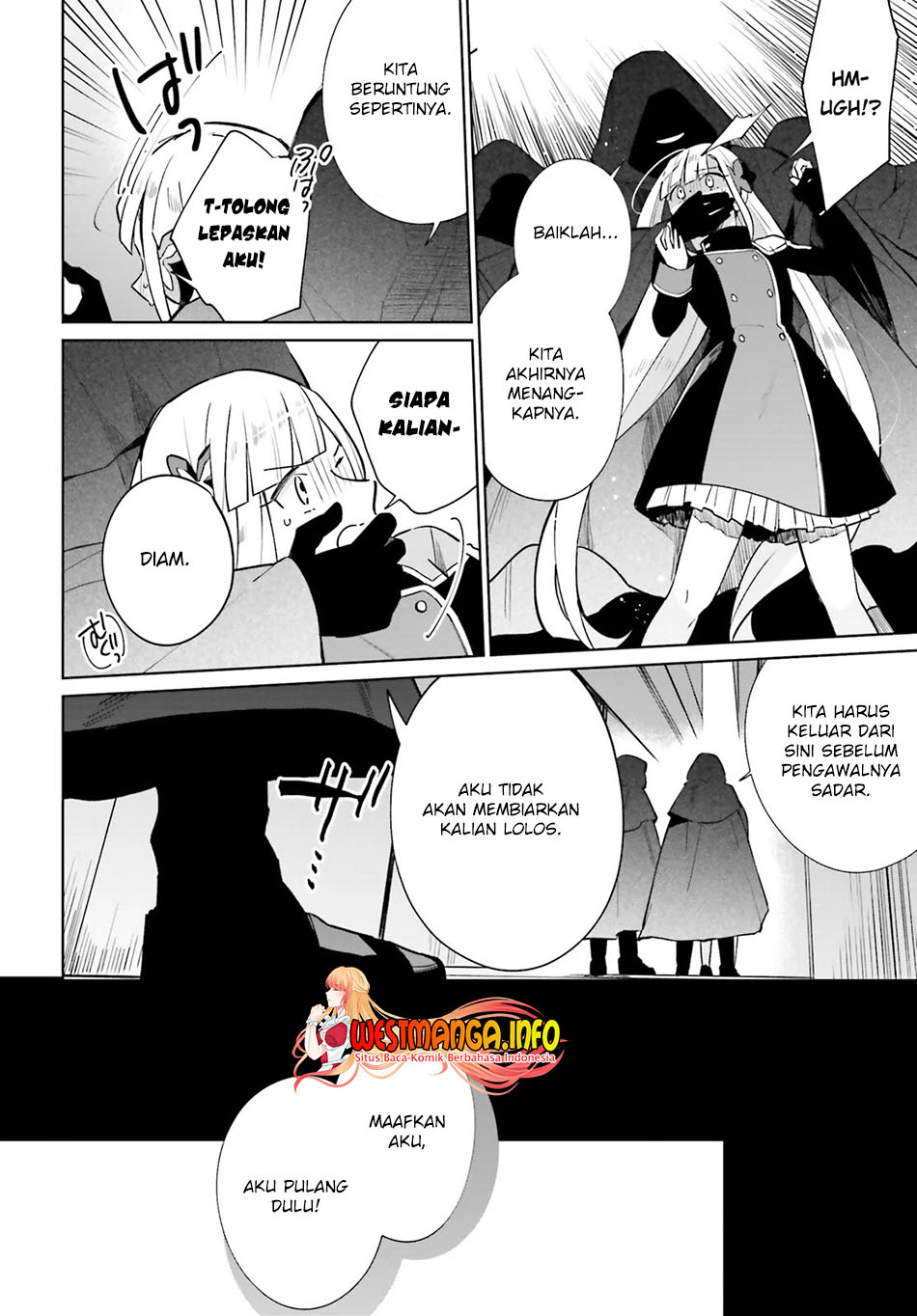 Kage no Eiyuu no Nichijou-tan Chapter 15 - halaman 31