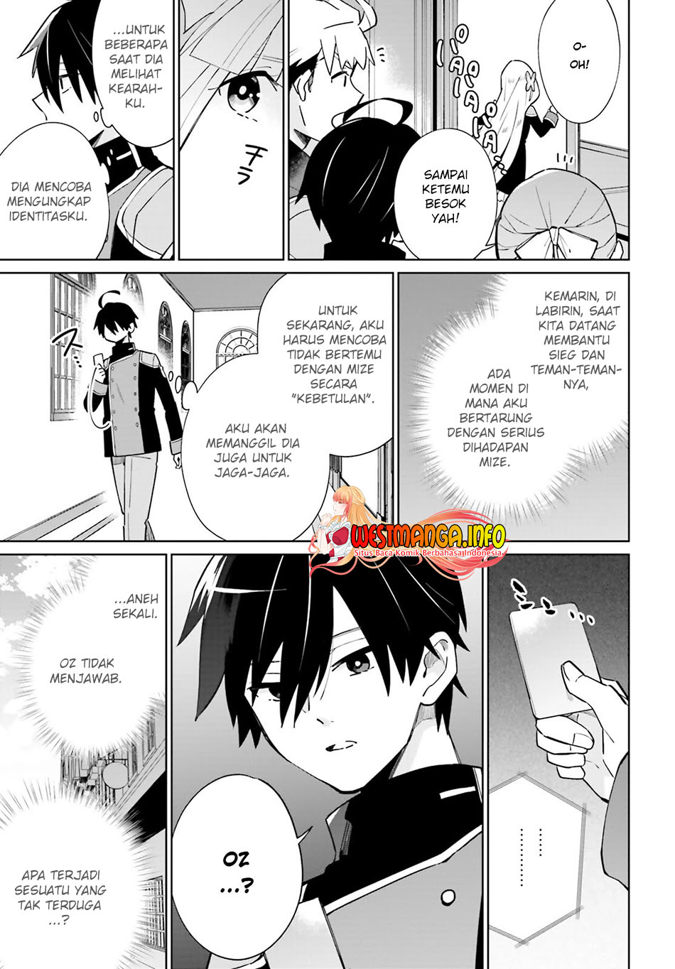 Kage no Eiyuu no Nichijou-tan Chapter 15 - halaman 32