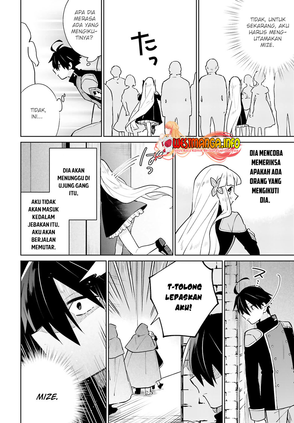 Kage no Eiyuu no Nichijou-tan Chapter 15 - halaman 33