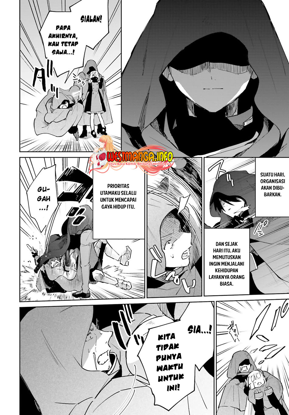 Kage no Eiyuu no Nichijou-tan Chapter 15 - halaman 35