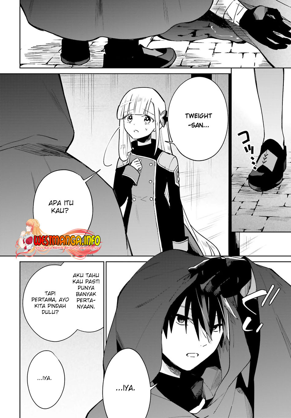 Kage no Eiyuu no Nichijou-tan Chapter 15 - halaman 37