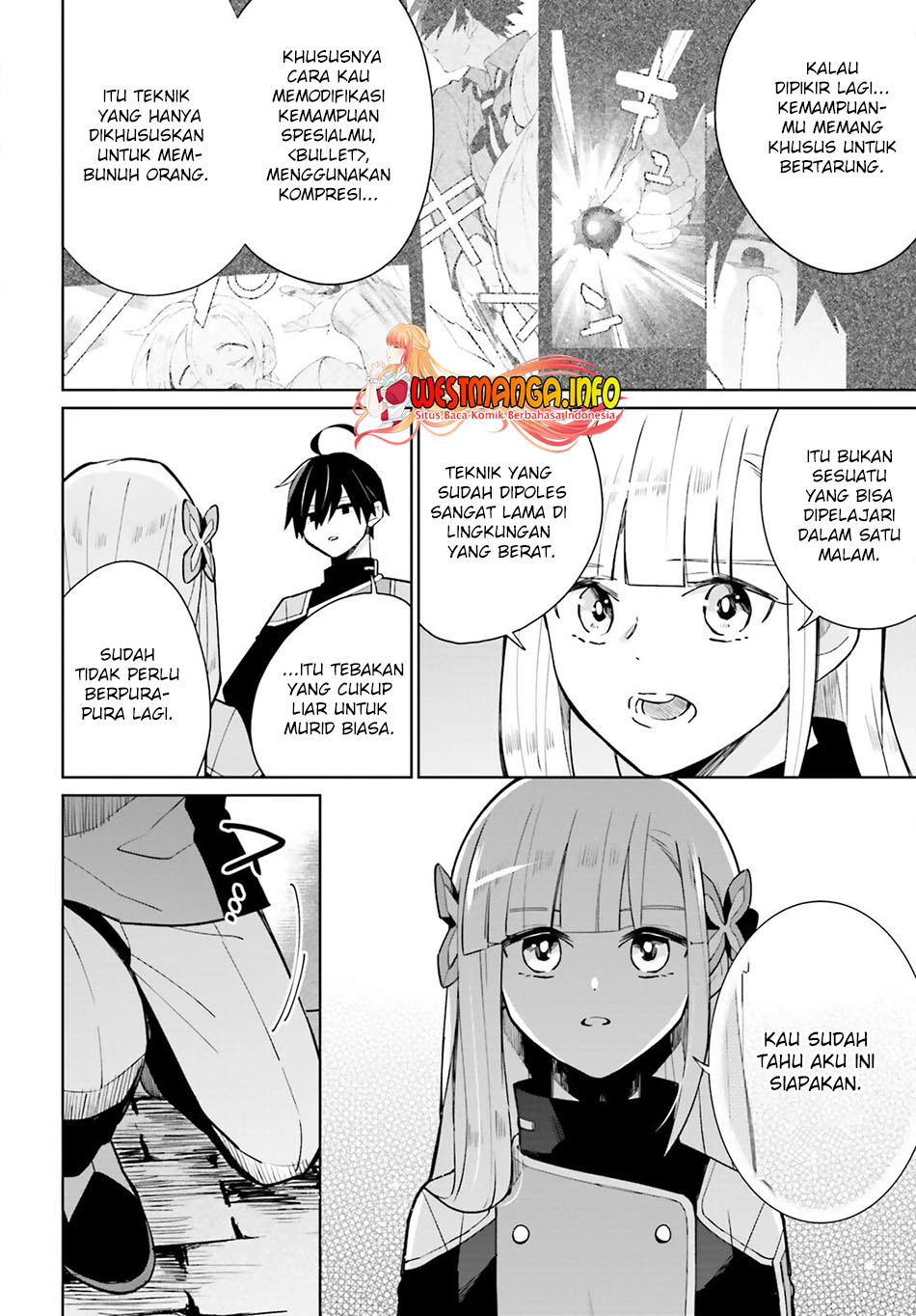 Kage no Eiyuu no Nichijou-tan Chapter 15 - halaman 39