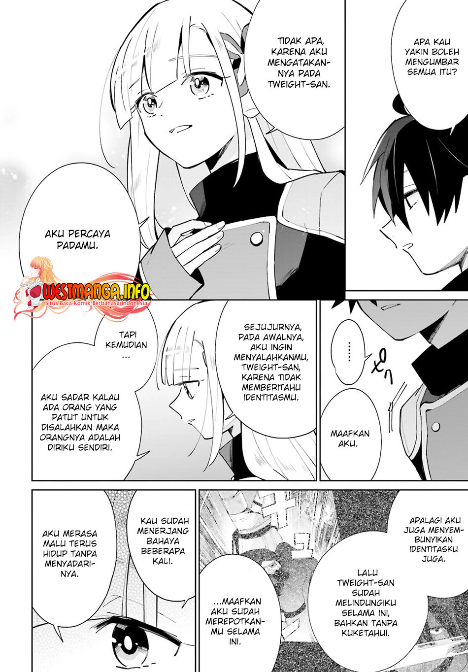 Kage no Eiyuu no Nichijou-tan Chapter 15 - halaman 43
