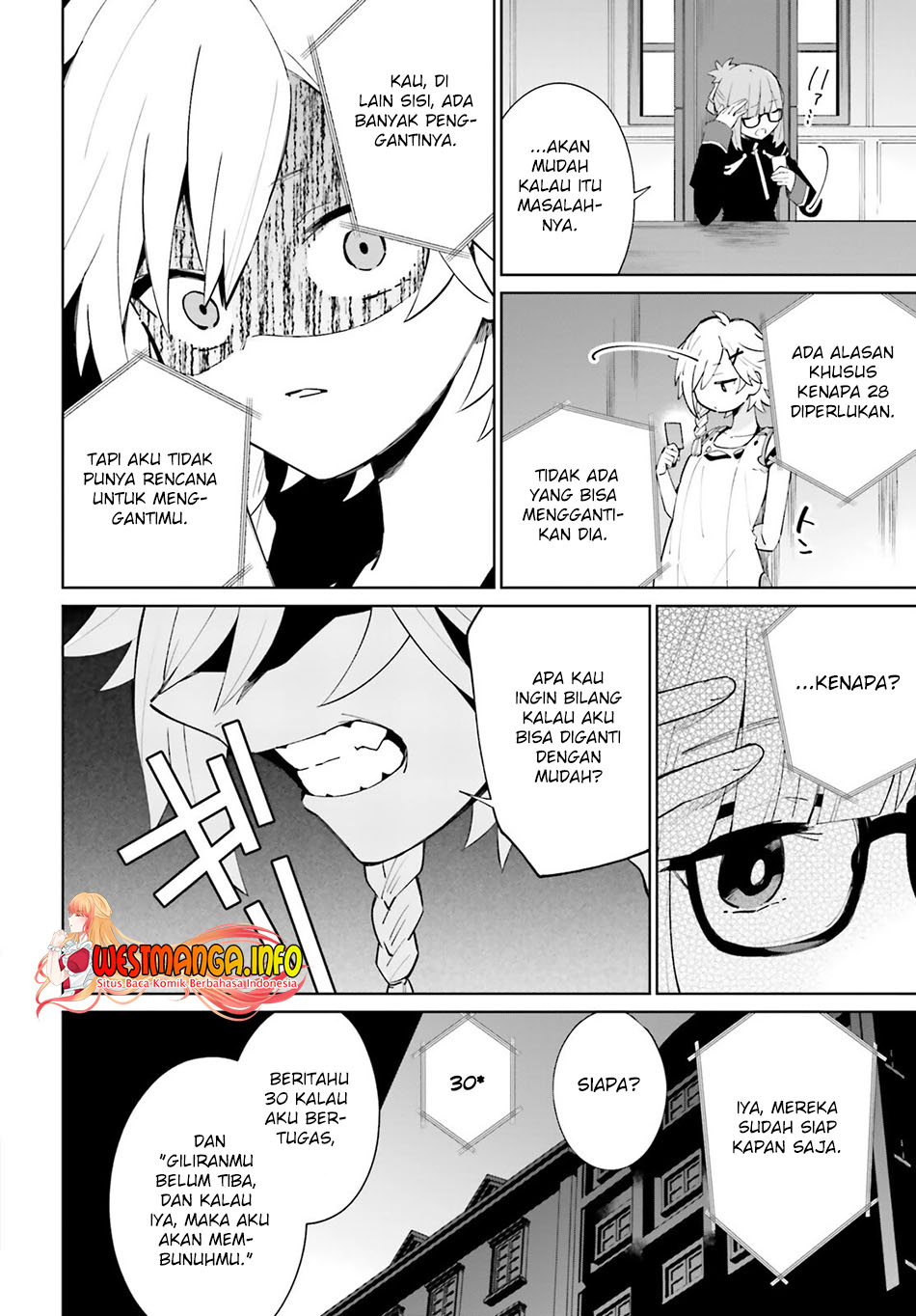 Kage no Eiyuu no Nichijou-tan Chapter 15 - halaman 5
