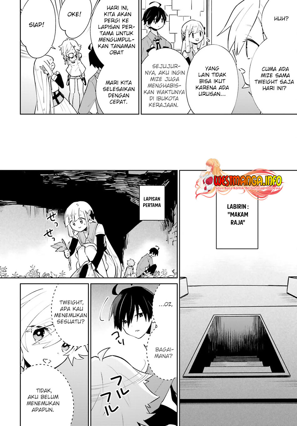 Kage no Eiyuu no Nichijou-tan Chapter 15 - halaman 7