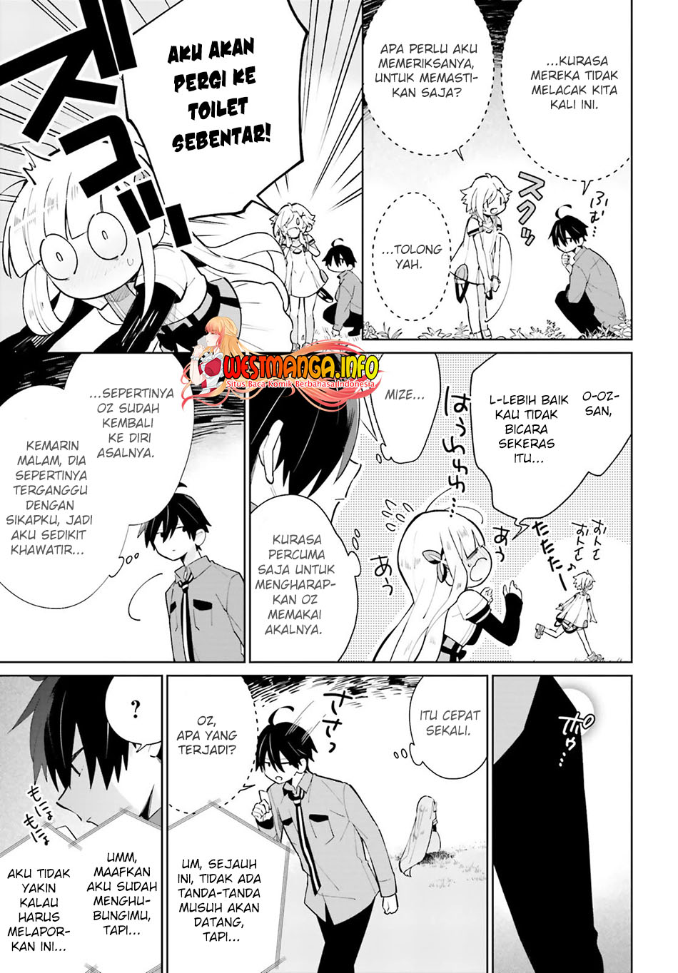 Kage no Eiyuu no Nichijou-tan Chapter 15 - halaman 8